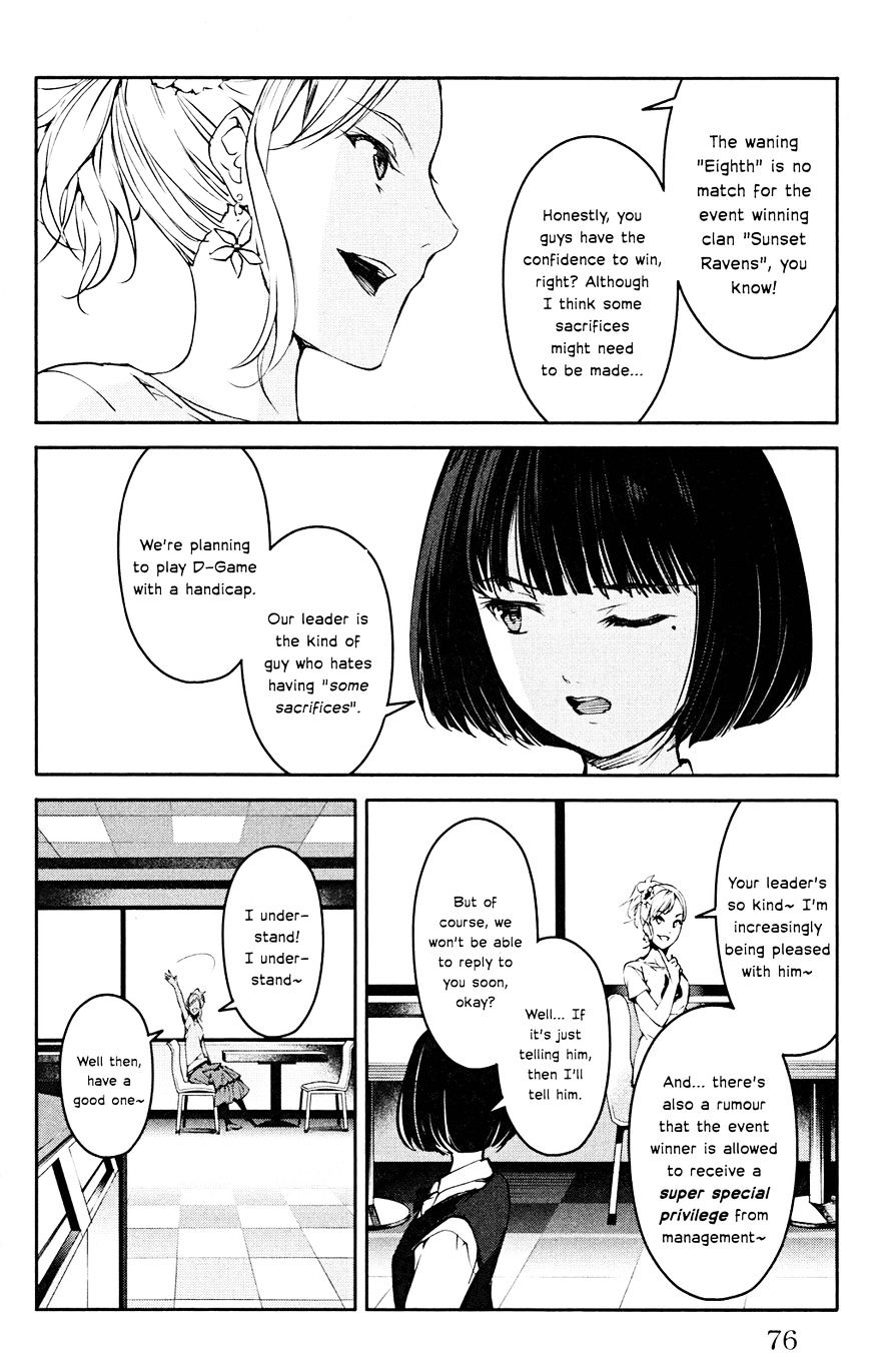 Page 27 of Chapter 26