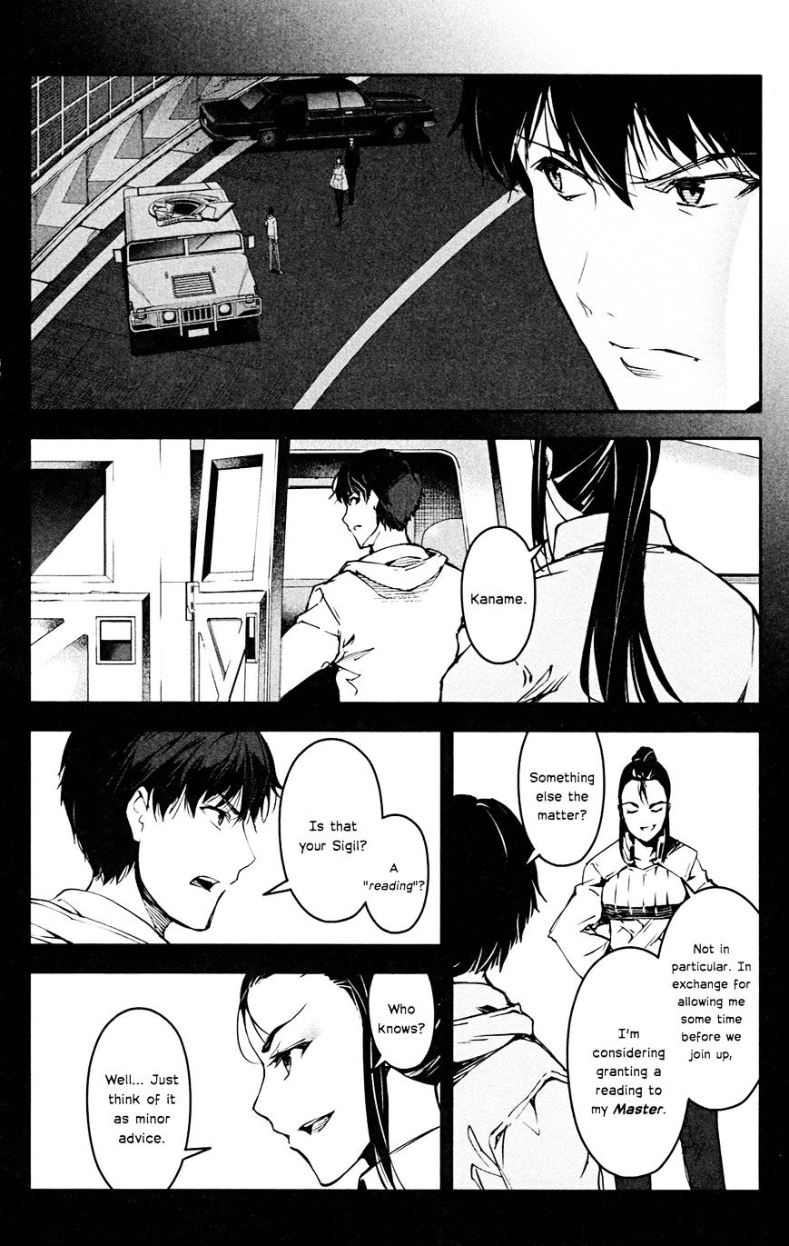 Page 31 of Chapter 26
