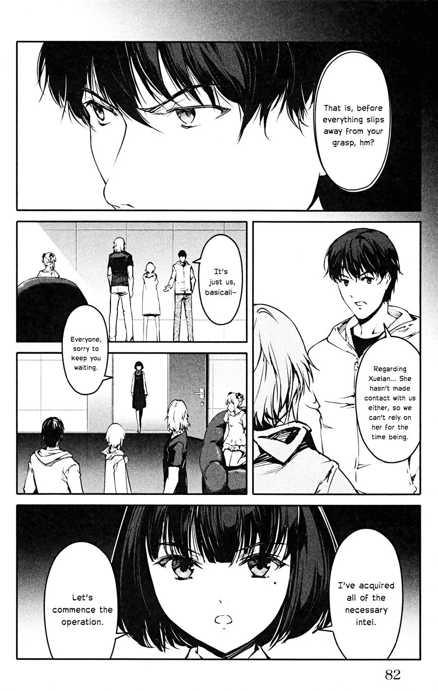 Page 33 of Chapter 26