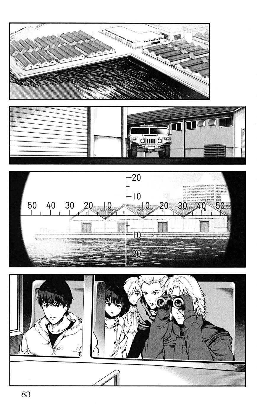 Page 34 of Chapter 26