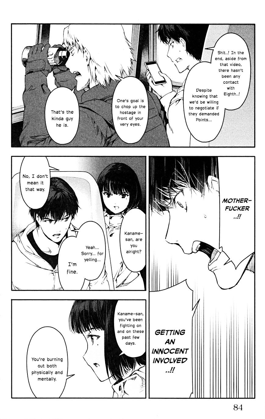 Page 35 of Chapter 26