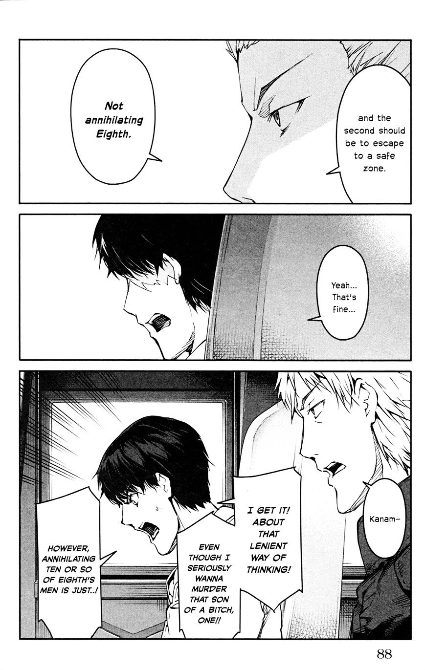 Page 39 of Chapter 26