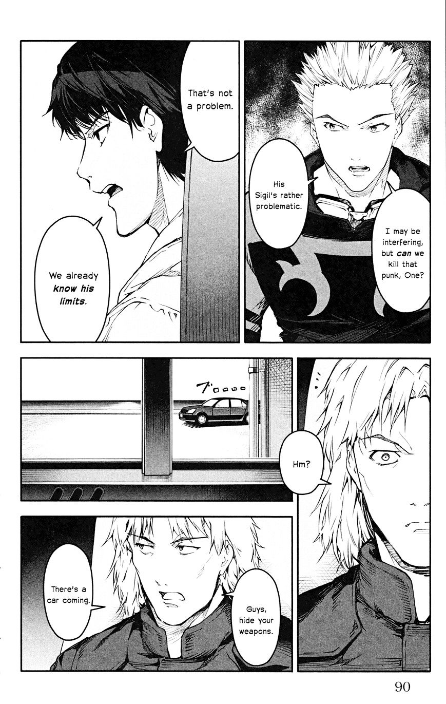 Page 41 of Chapter 26
