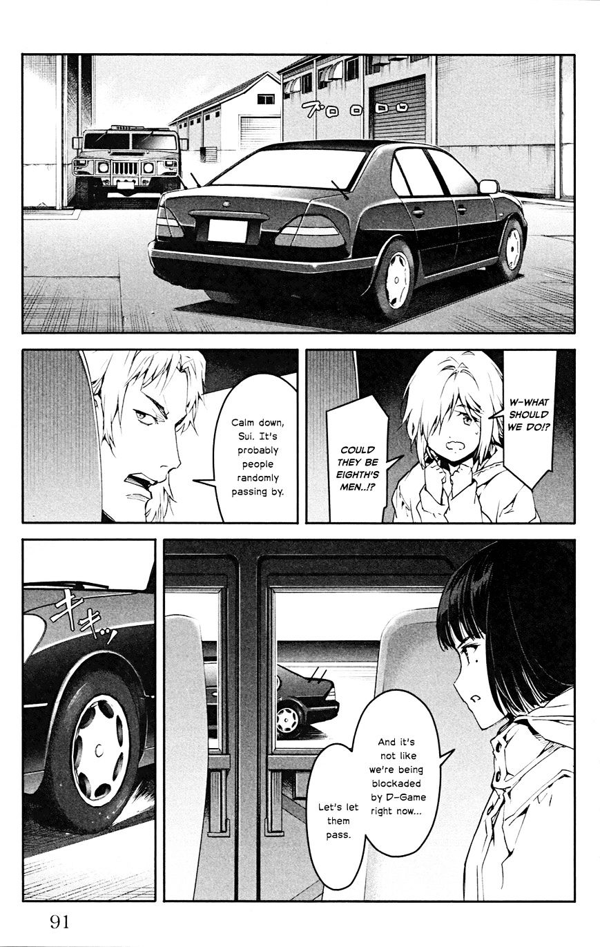 Page 42 of Chapter 26