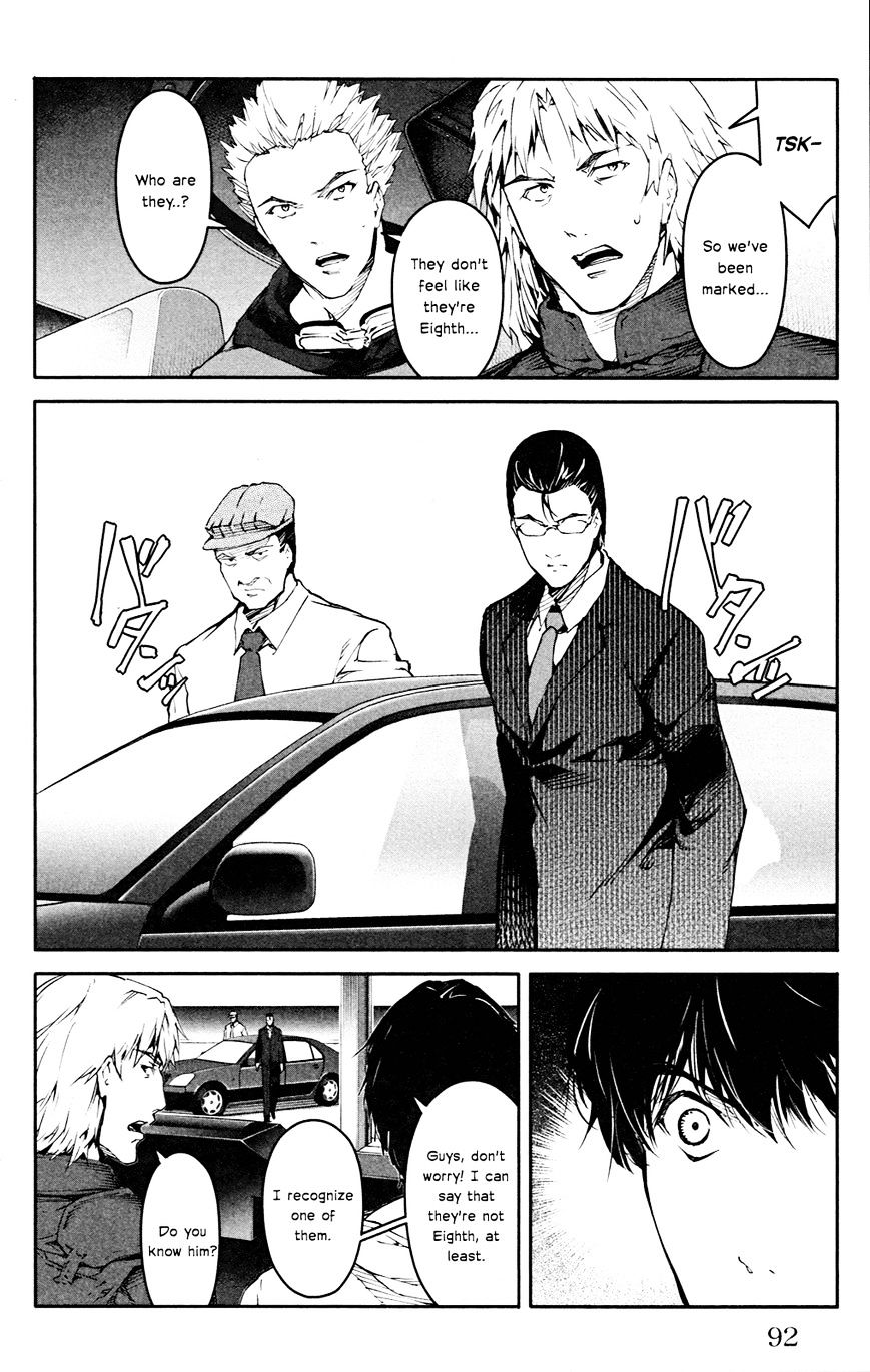 Page 43 of Chapter 26