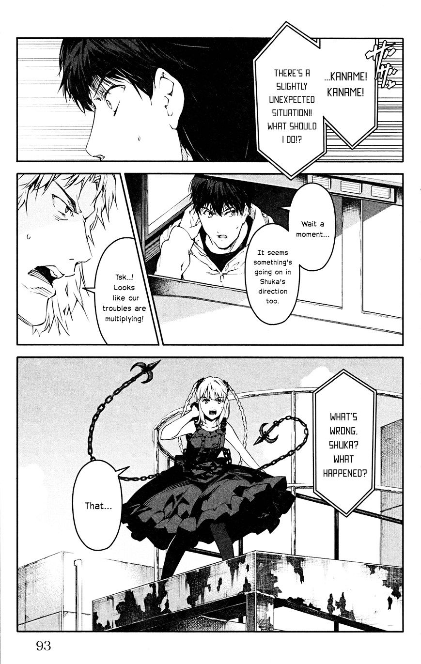 Page 44 of Chapter 26