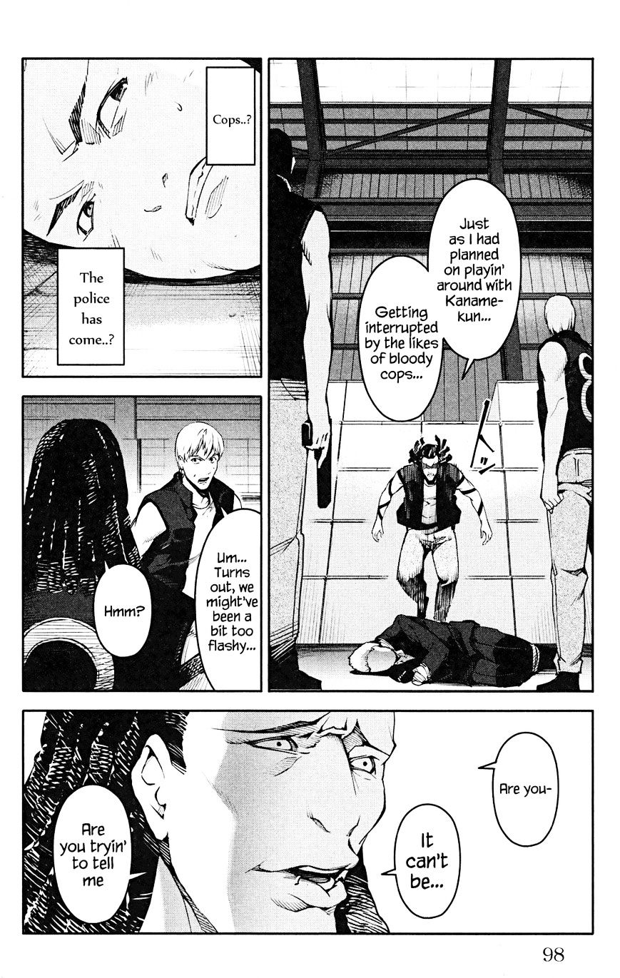 Page 3 of Chapter 27