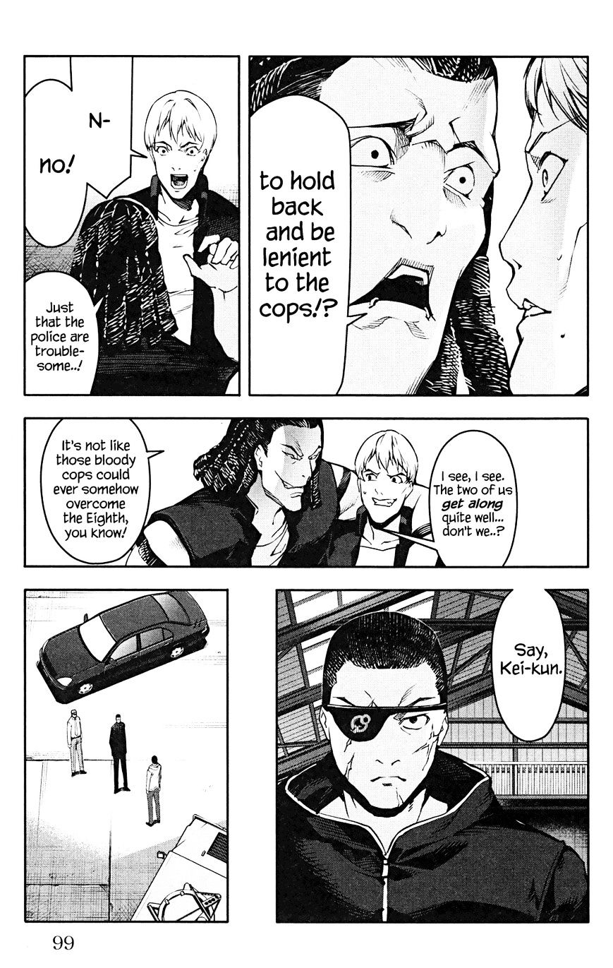 Page 4 of Chapter 27