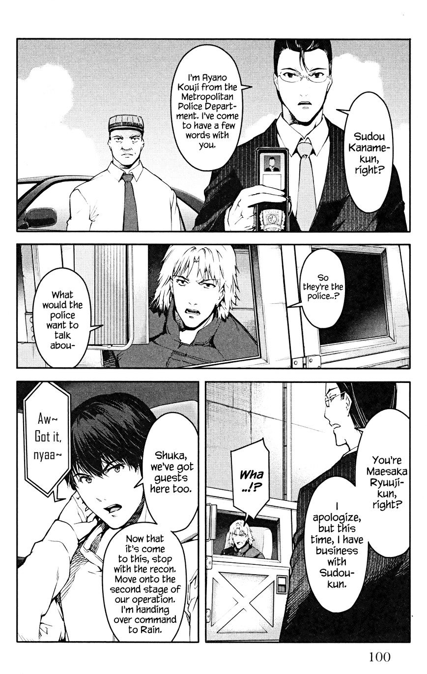 Page 5 of Chapter 27