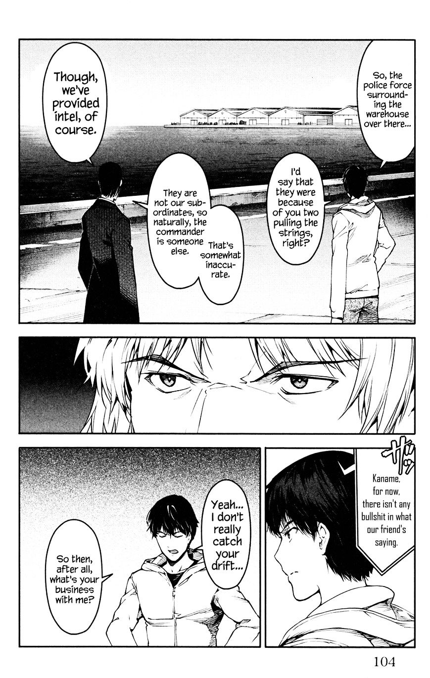 Page 9 of Chapter 27