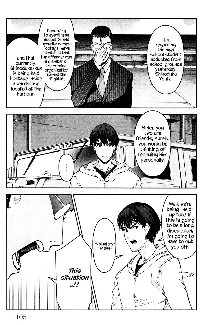 Page 10 of Chapter 27