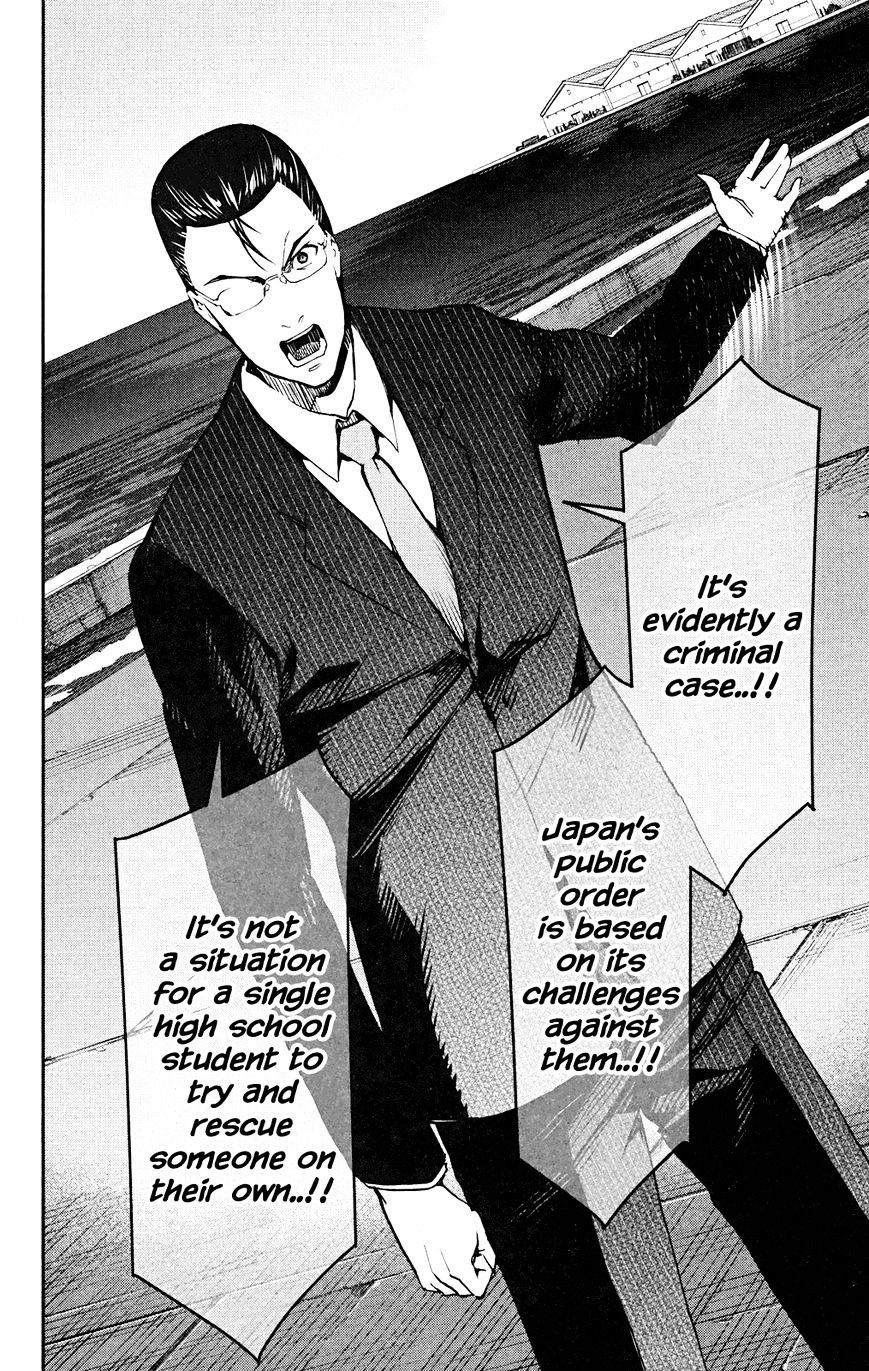 Page 11 of Chapter 27