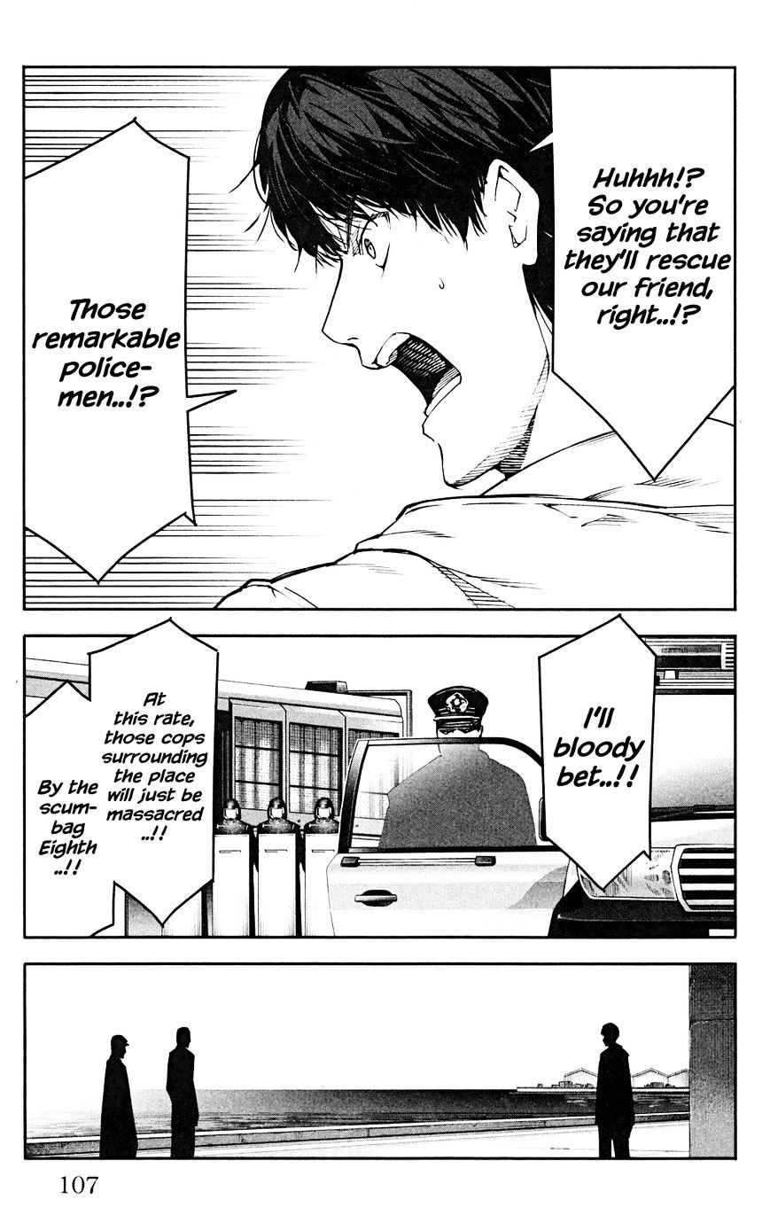 Page 12 of Chapter 27