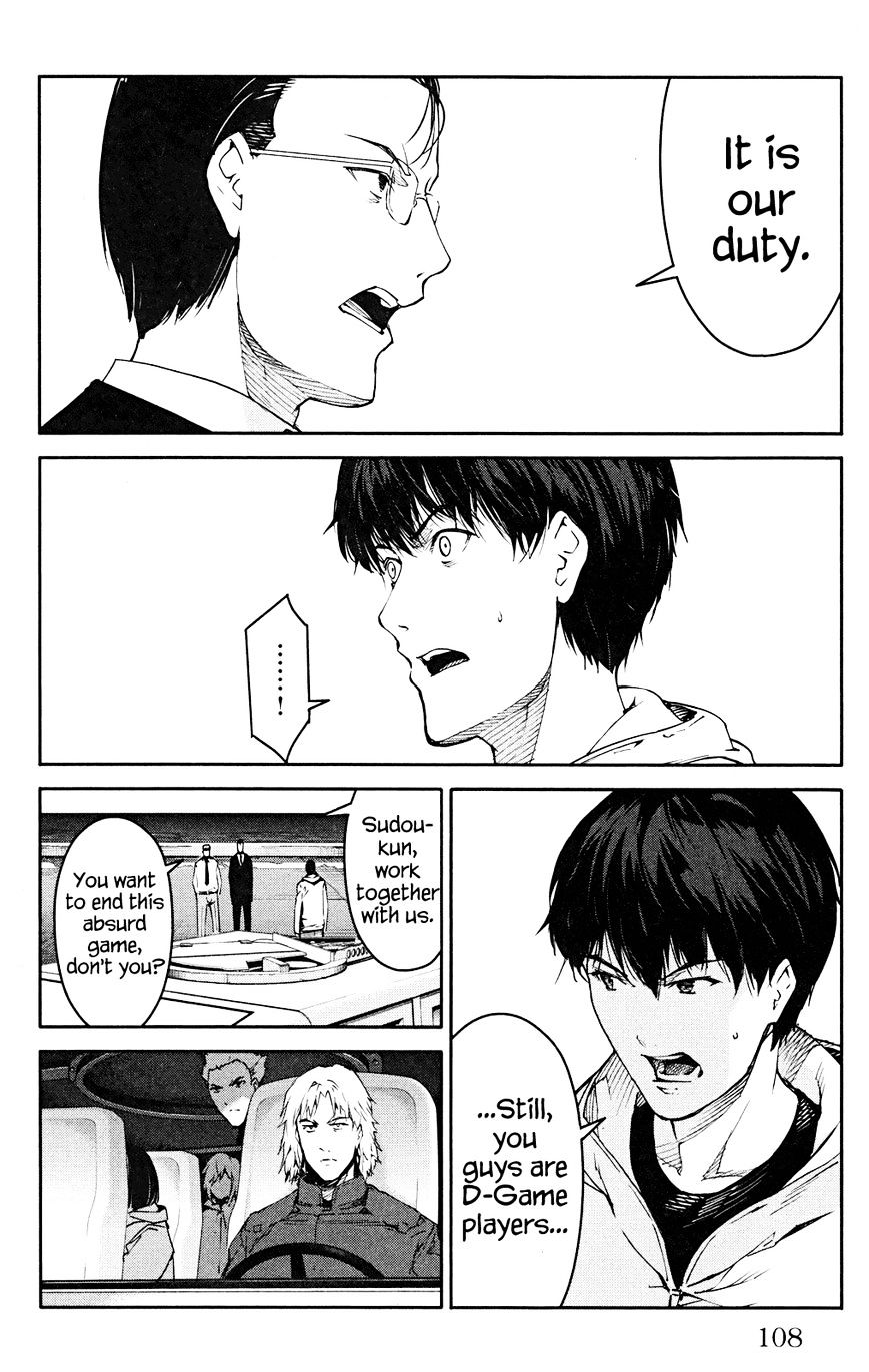 Page 13 of Chapter 27