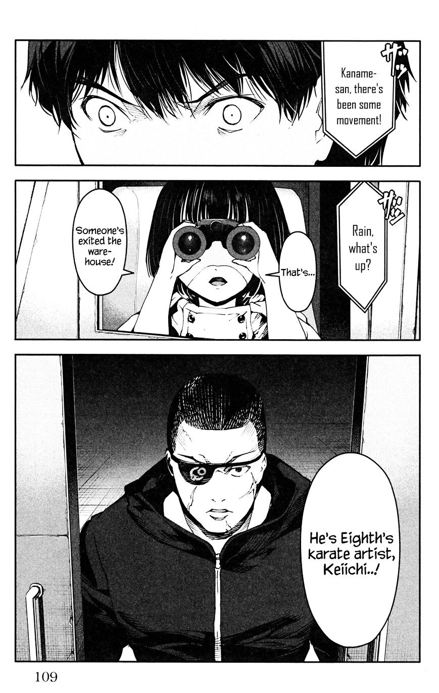 Page 14 of Chapter 27