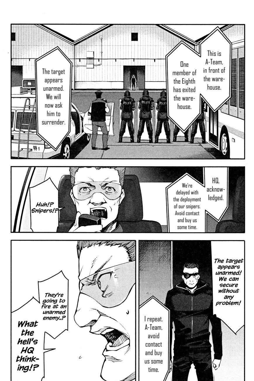 Page 15 of Chapter 27