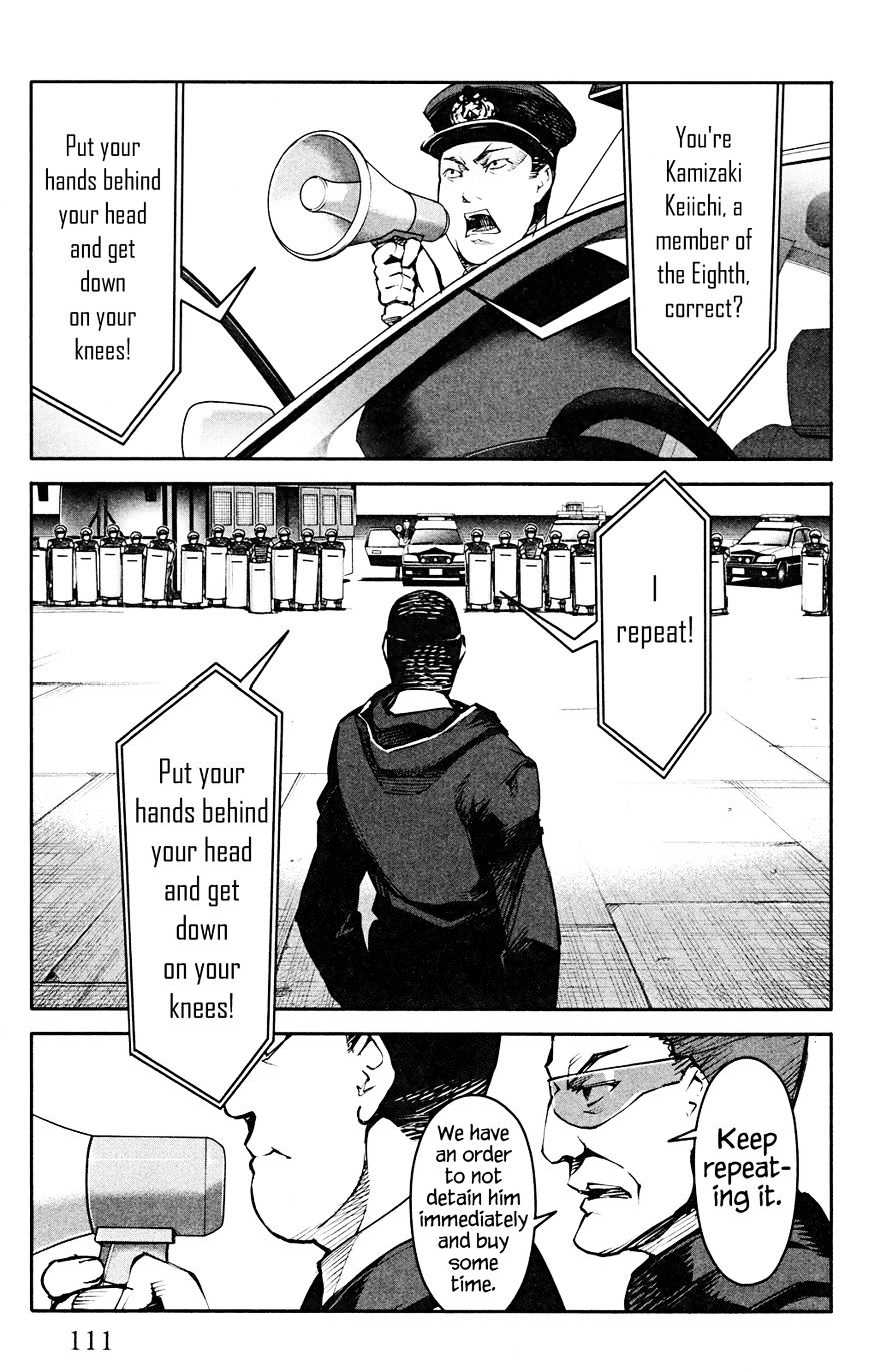Page 16 of Chapter 27
