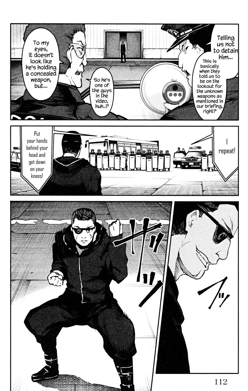 Page 17 of Chapter 27