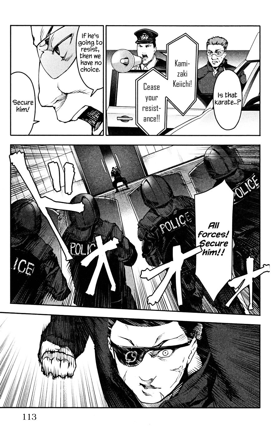 Page 18 of Chapter 27