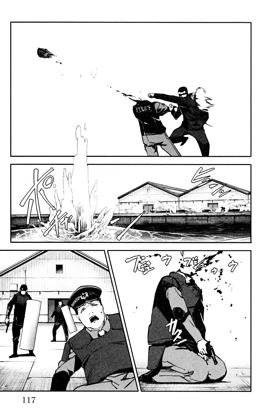 Page 22 of Chapter 27