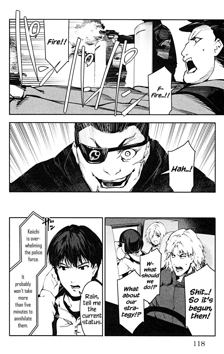 Page 23 of Chapter 27