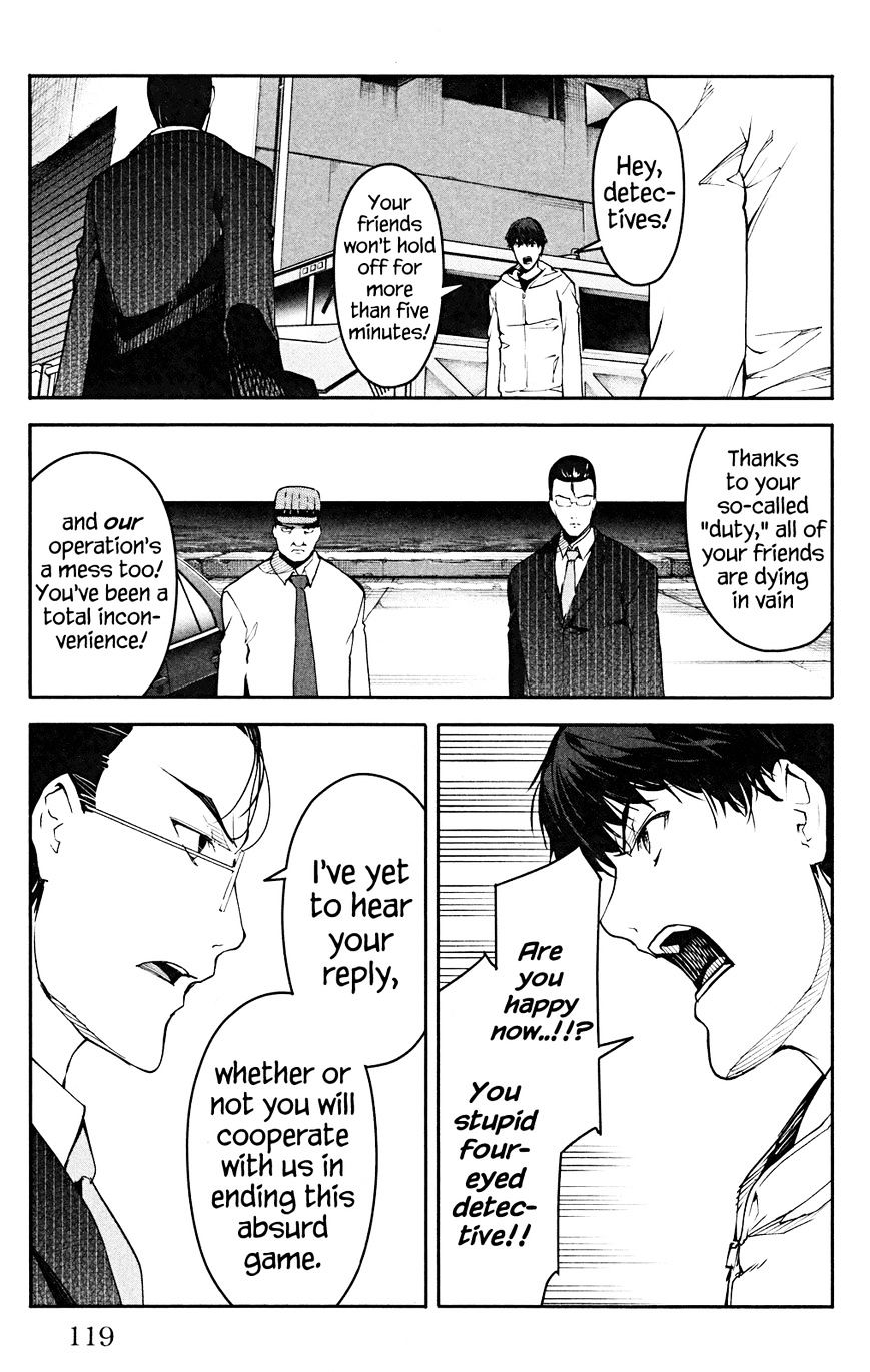 Page 24 of Chapter 27