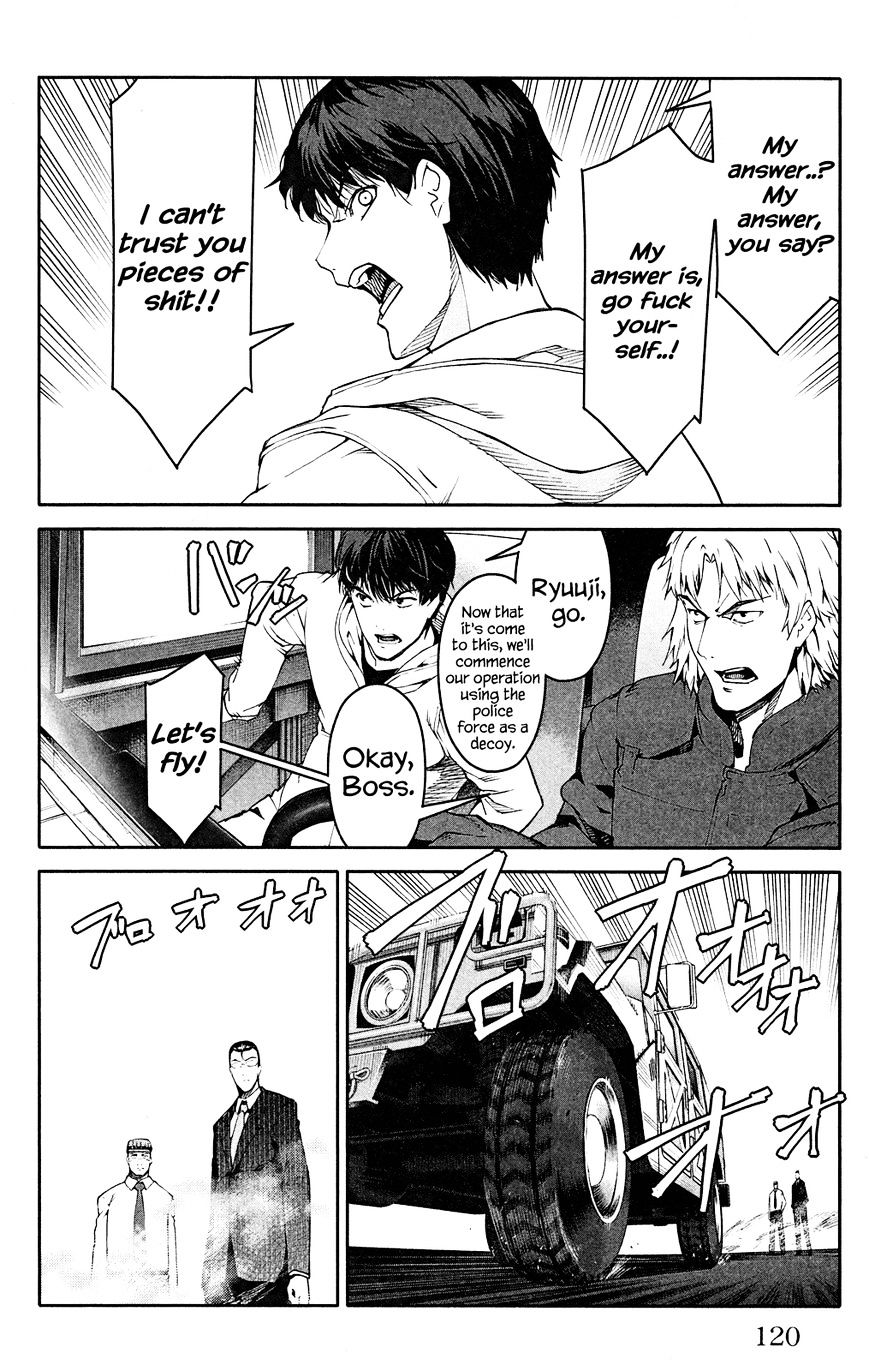 Page 25 of Chapter 27