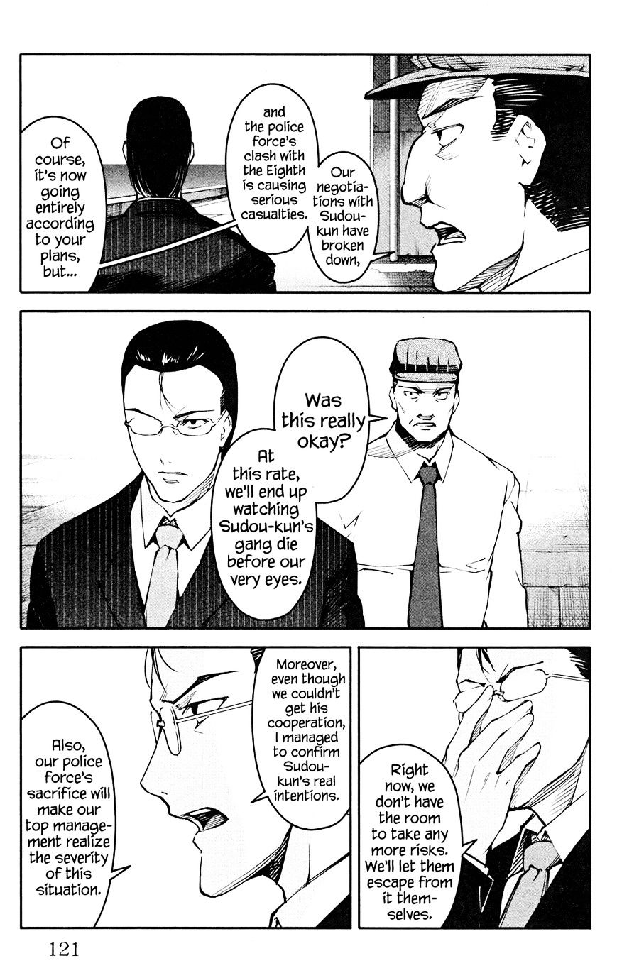 Page 26 of Chapter 27
