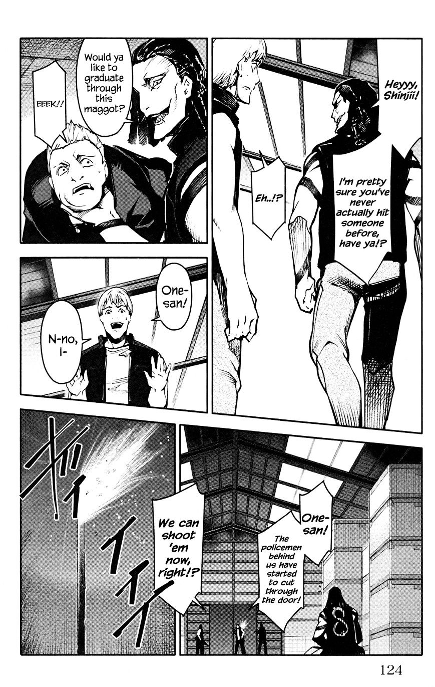 Page 29 of Chapter 27