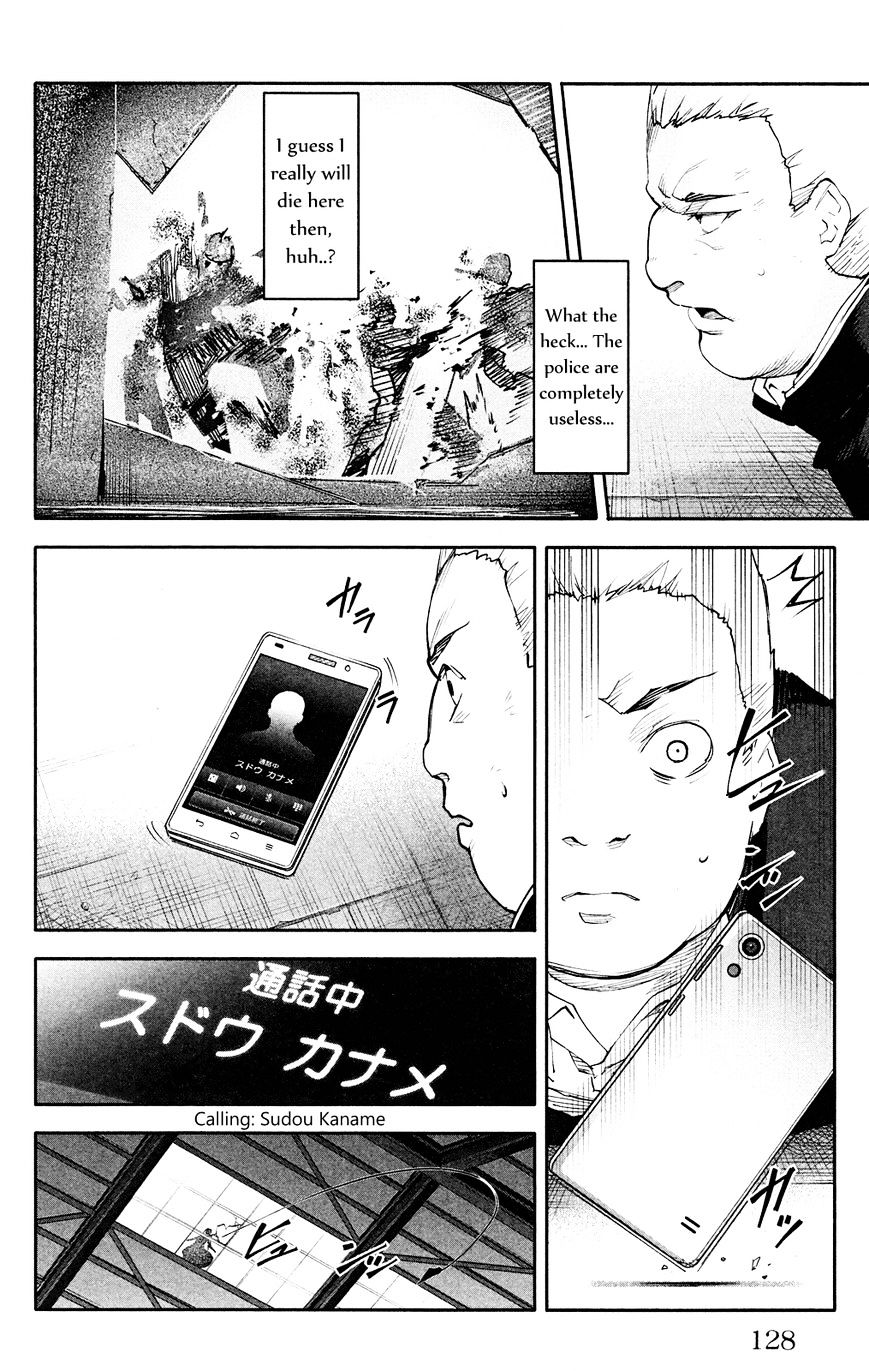 Page 33 of Chapter 27