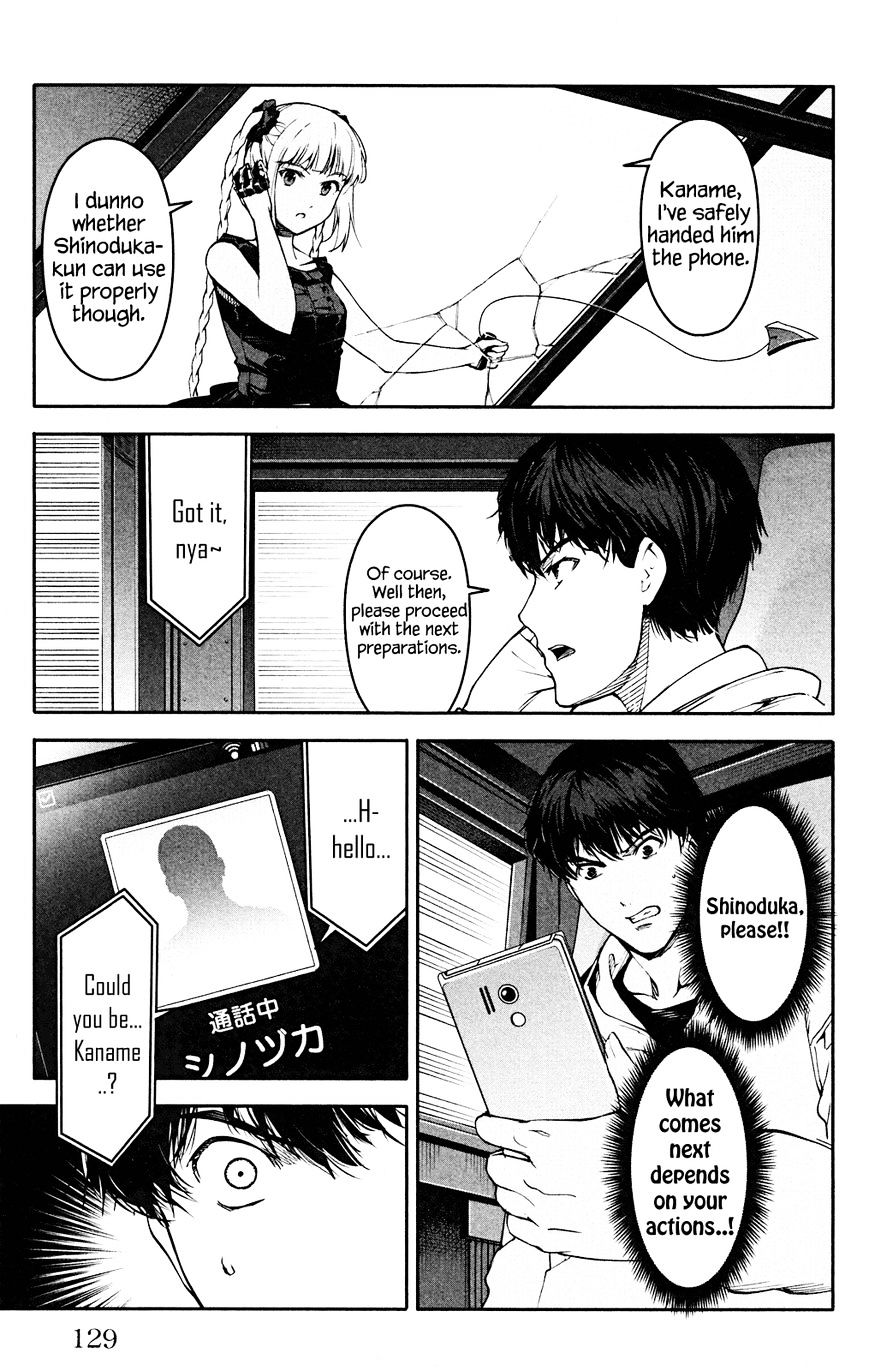 Page 34 of Chapter 27