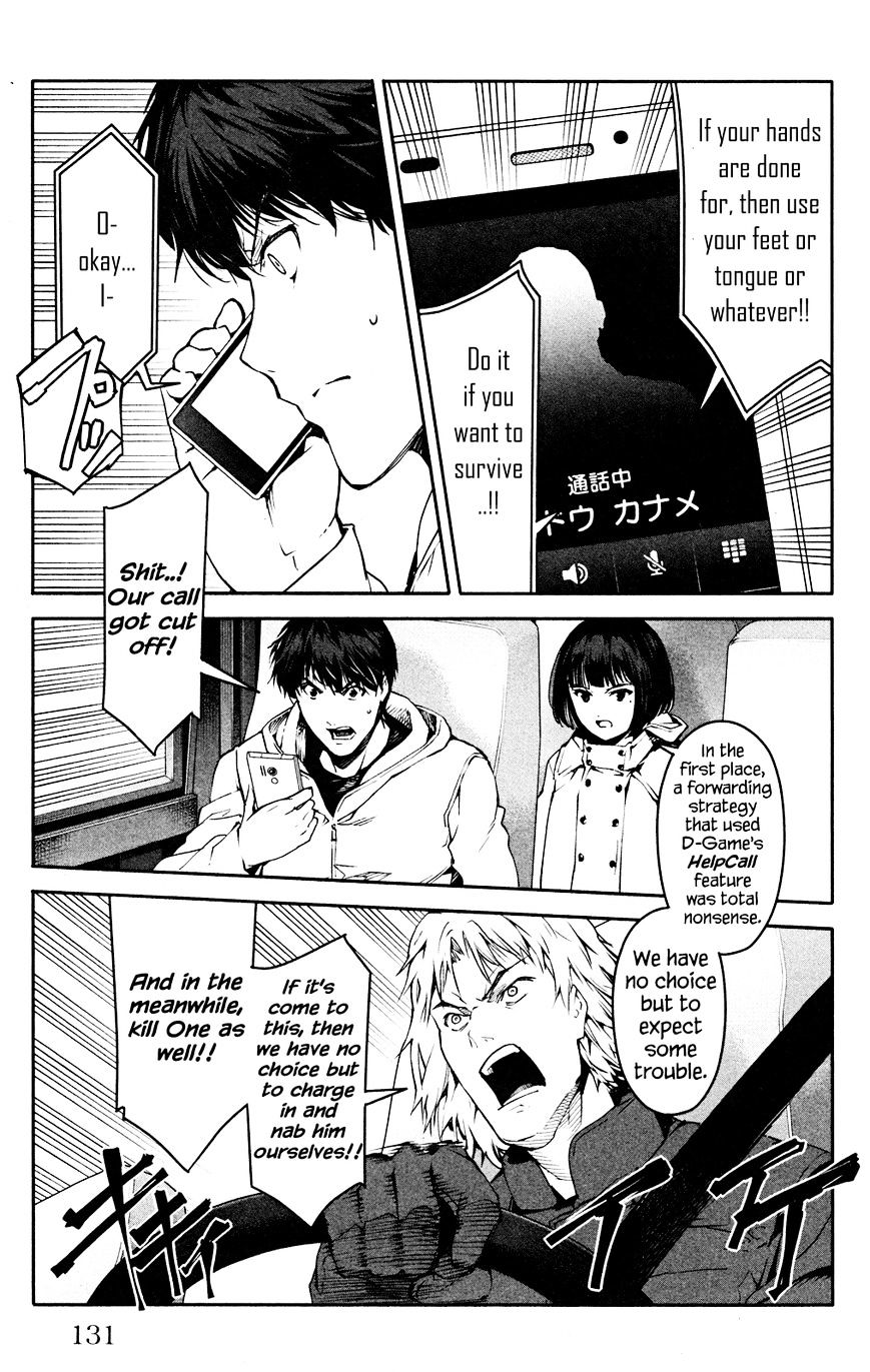 Page 36 of Chapter 27