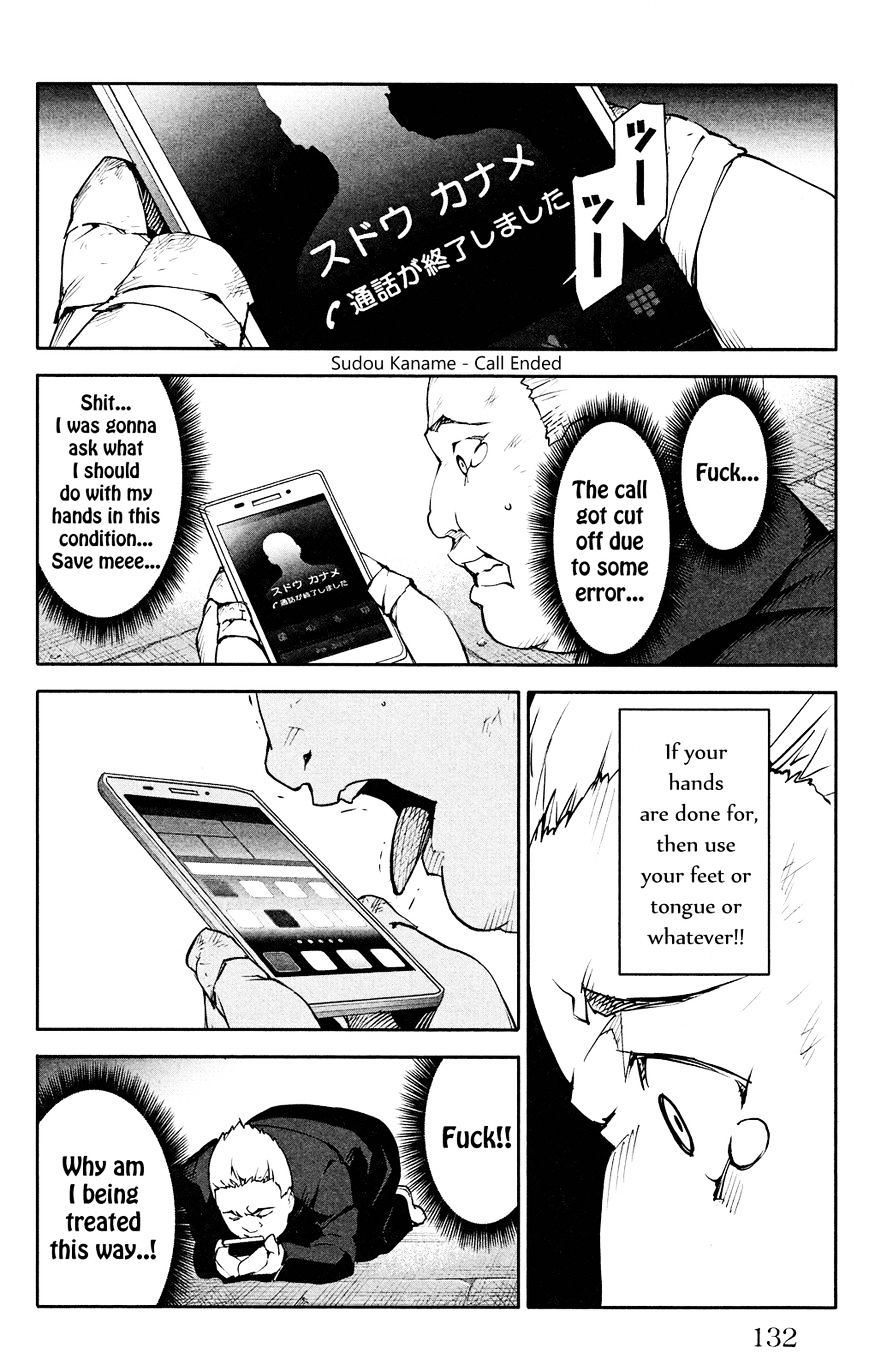 Page 37 of Chapter 27