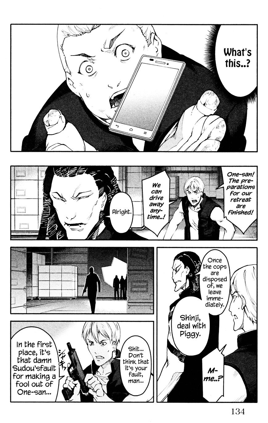 Page 39 of Chapter 27