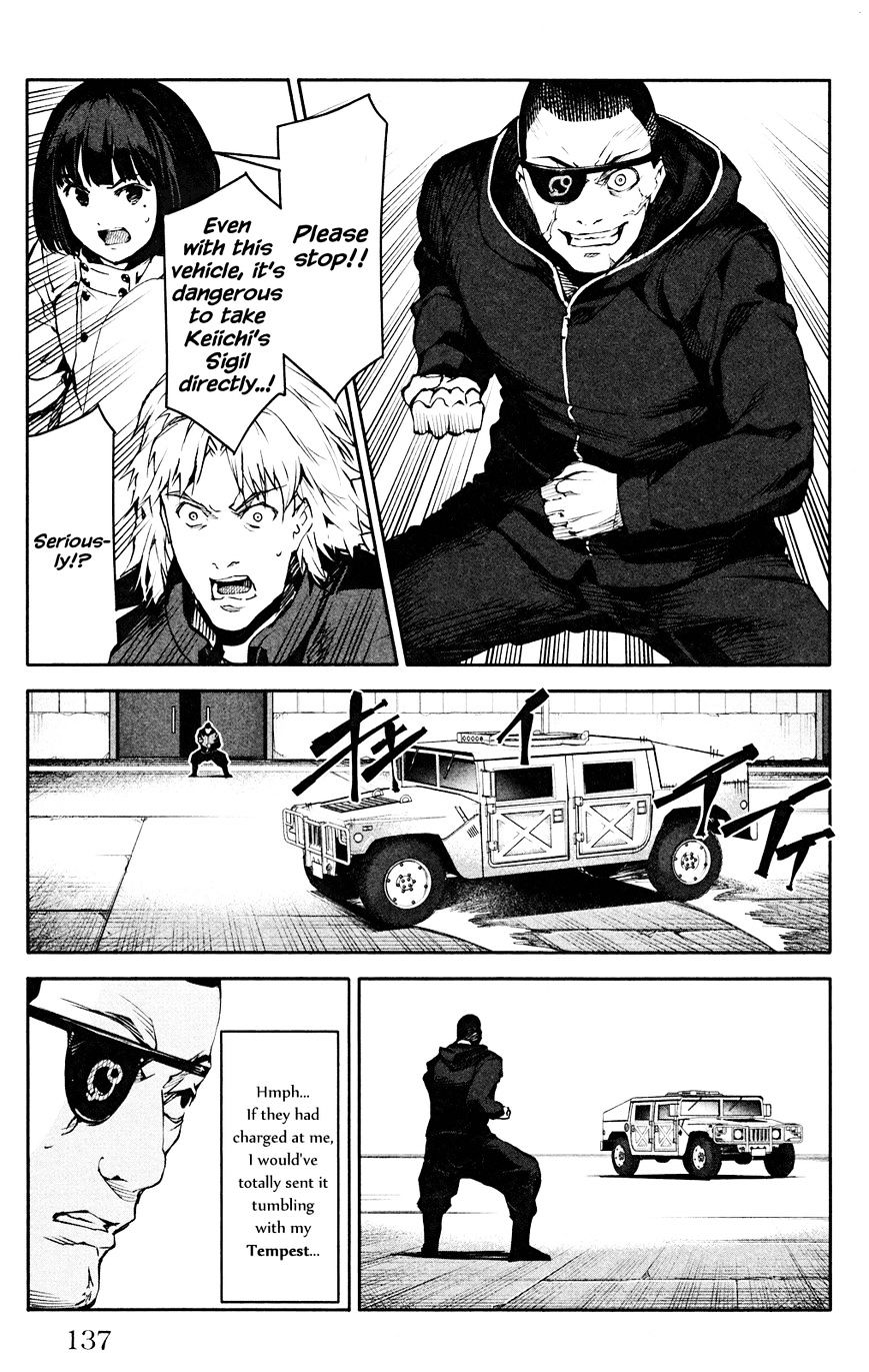 Page 42 of Chapter 27