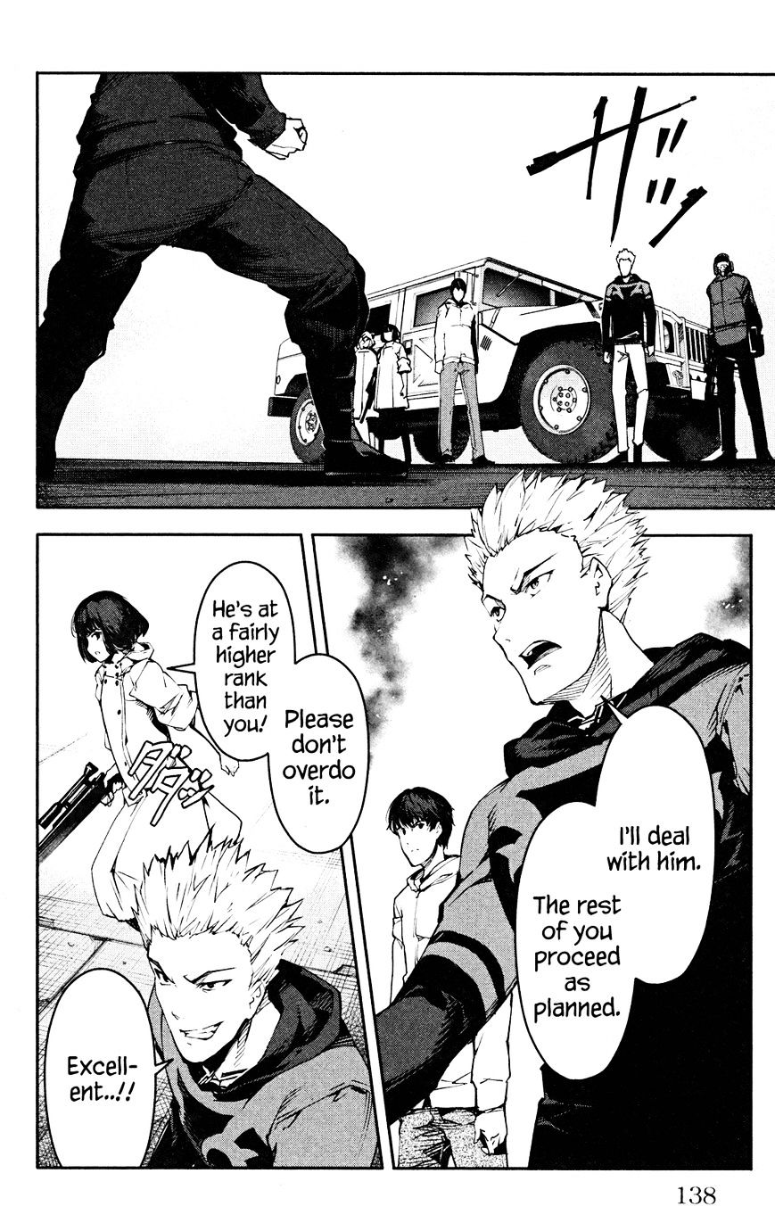 Page 43 of Chapter 27