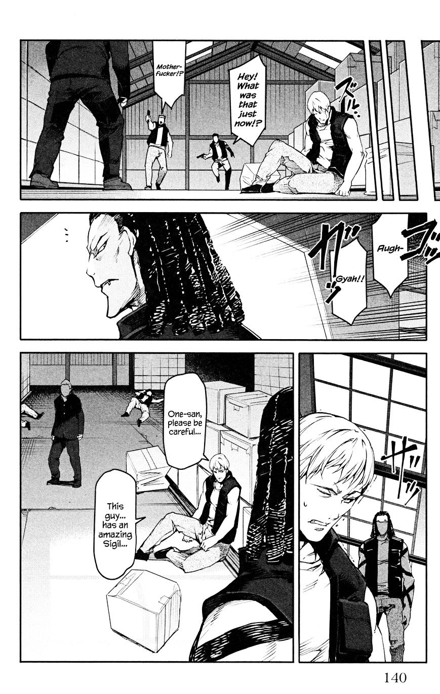 Page 45 of Chapter 27