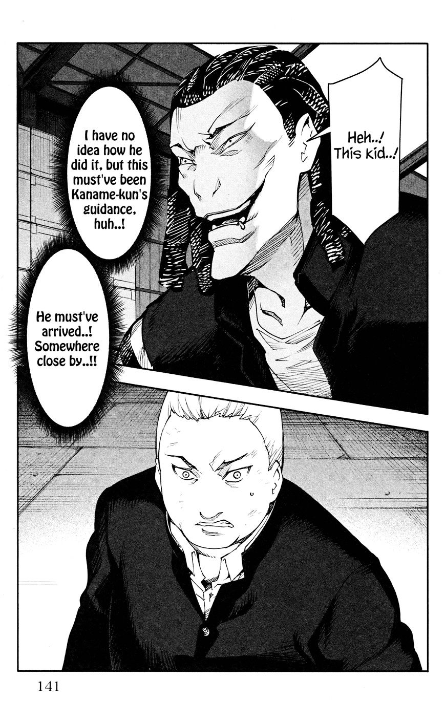 Page 46 of Chapter 27