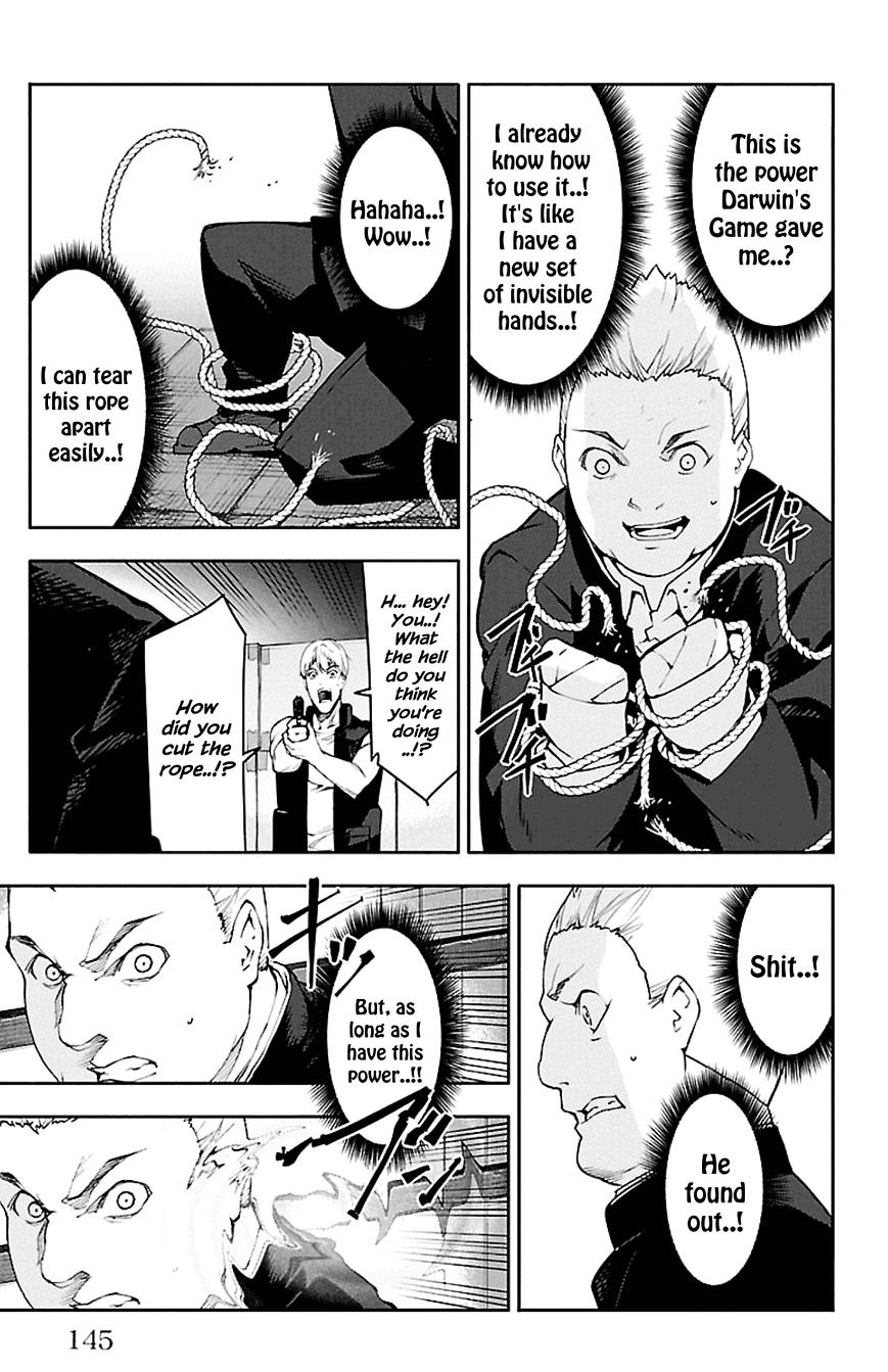 Page 3 of Chapter 28
