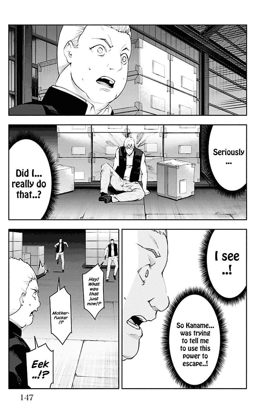 Page 5 of Chapter 28