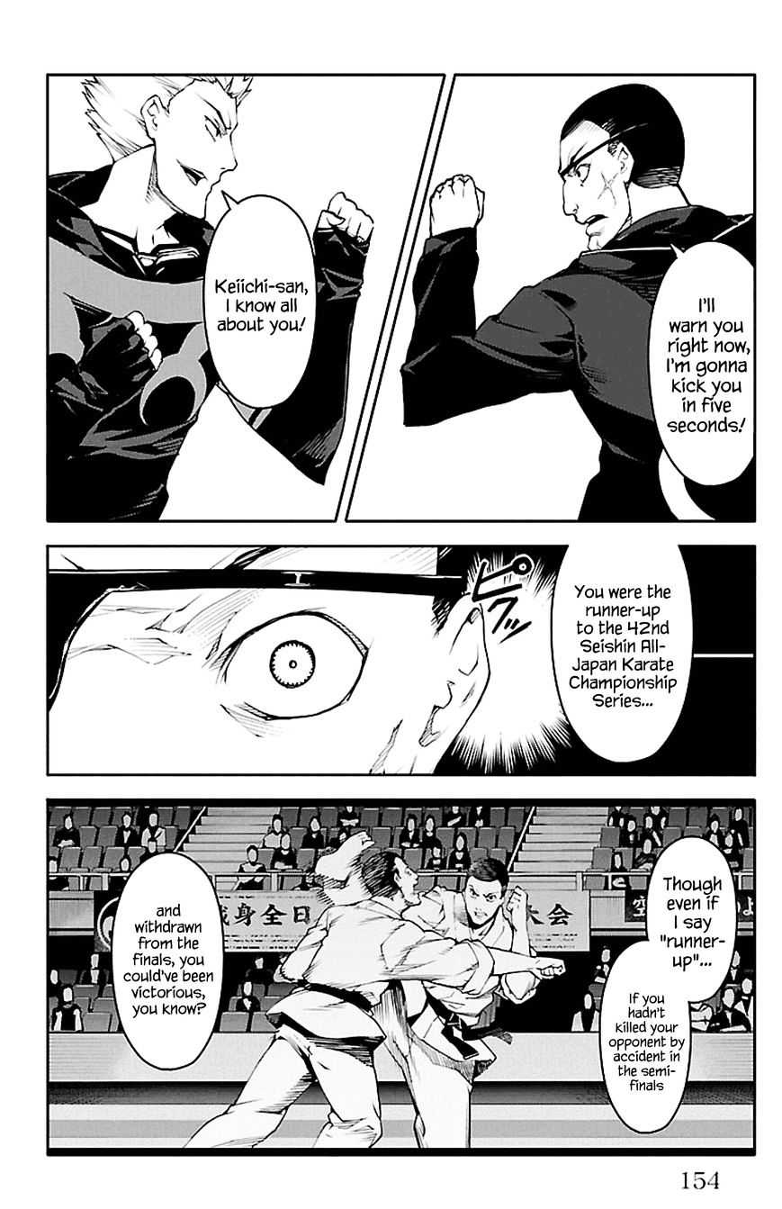 Page 12 of Chapter 28