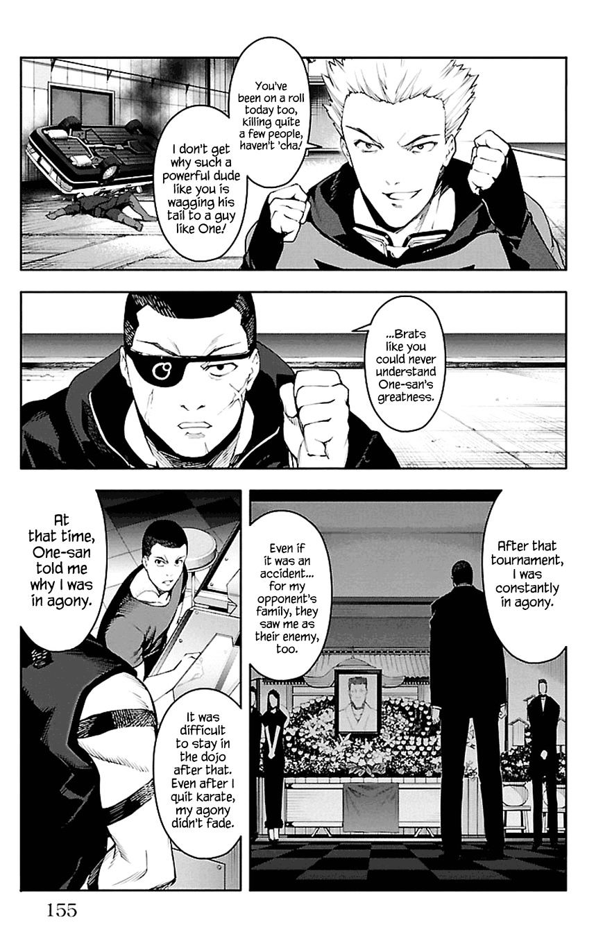 Page 13 of Chapter 28