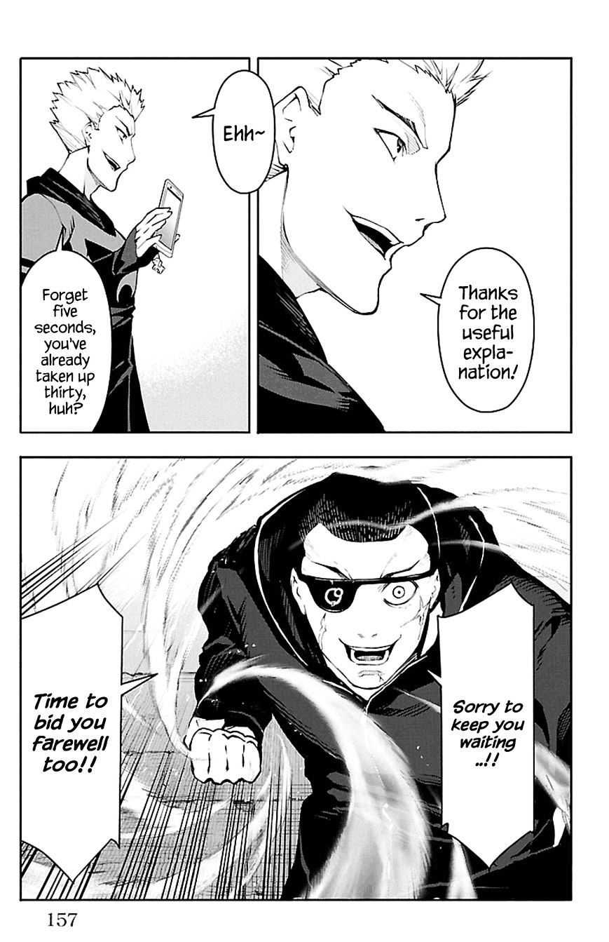 Page 15 of Chapter 28