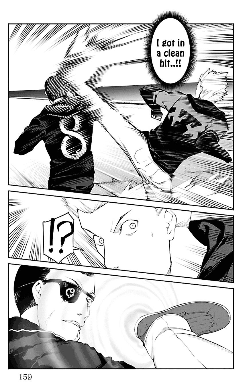 Page 17 of Chapter 28
