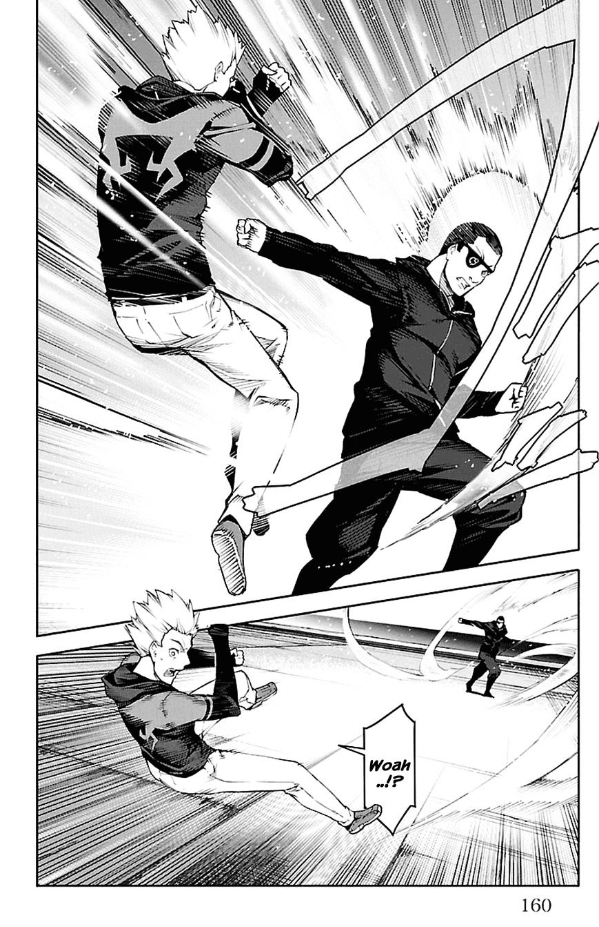 Page 18 of Chapter 28