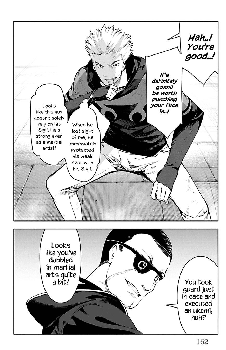 Page 20 of Chapter 28