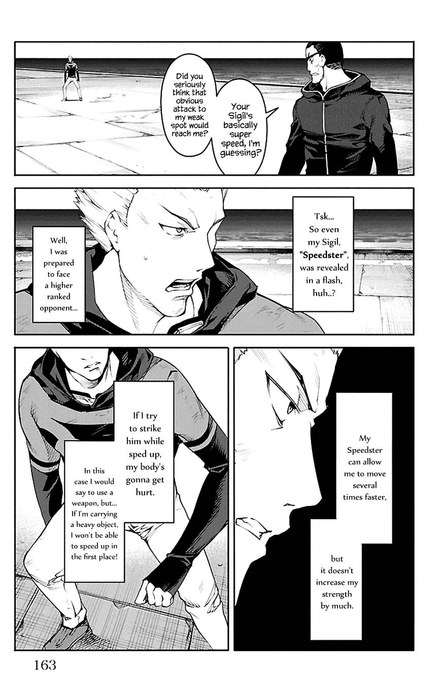 Page 21 of Chapter 28