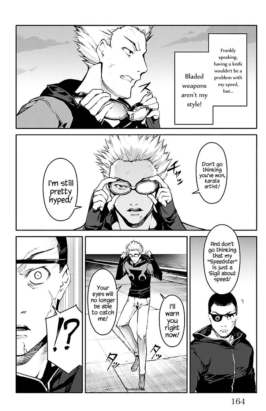 Page 22 of Chapter 28