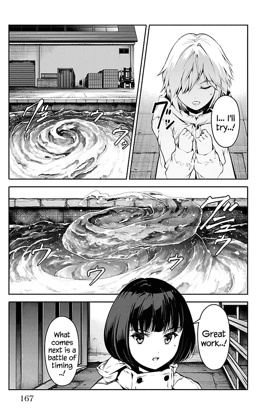 Page 25 of Chapter 28