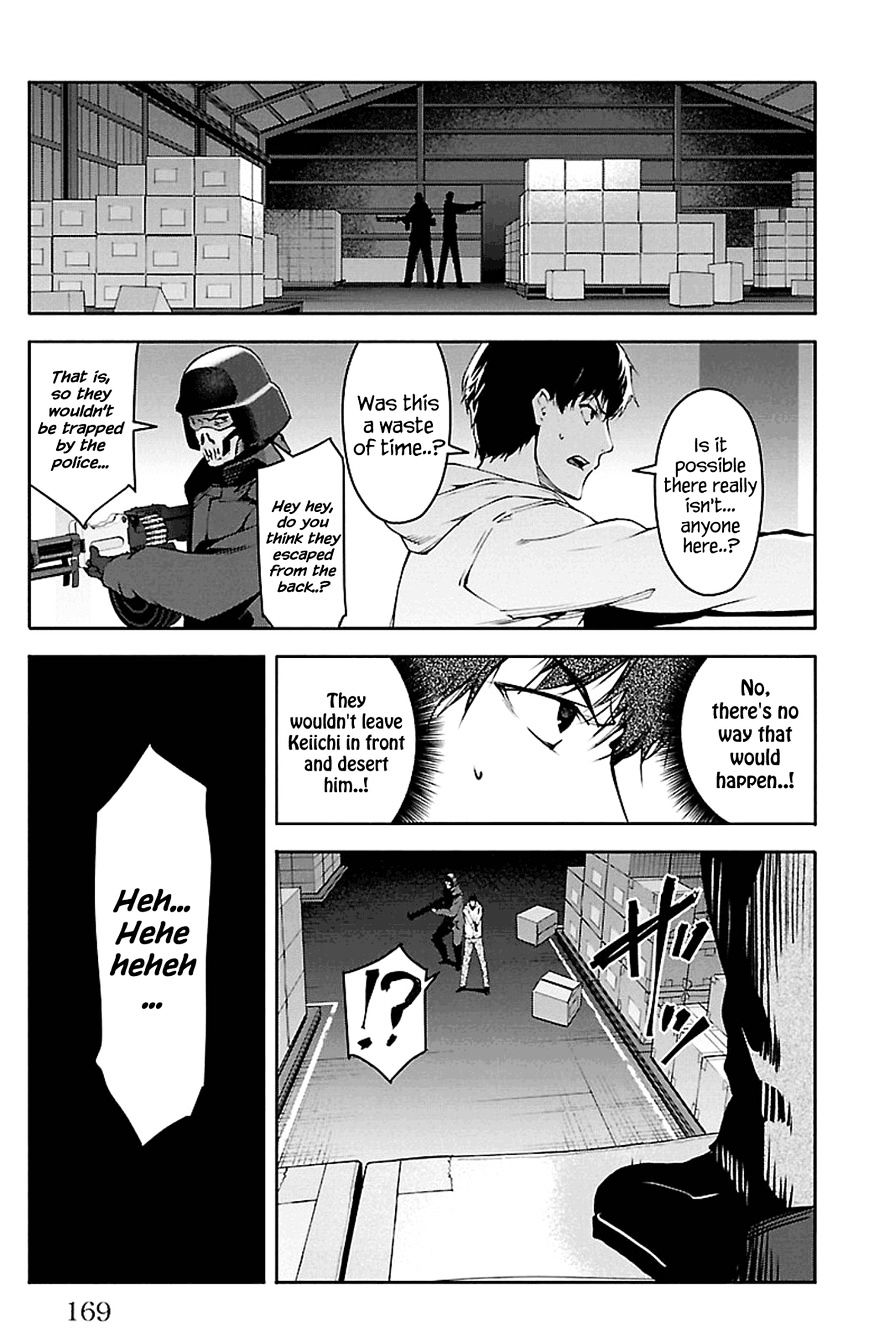 Page 27 of Chapter 28